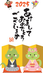 新年の挨拶をする着物姿のヘビの年賀状
