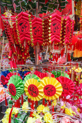 Hanoi, Vietnam - 7 Feb, 2024: Brightly colored Tet Lunar New Year decorations on sale in Hanoi street markets, Vietnam