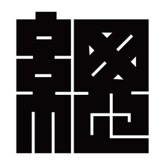 家紋です。角字という種類です。總の形です。