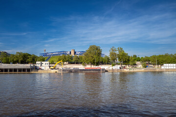 Fototapeta premium vue de la Seine au niveau du site Bercy à Paris en France