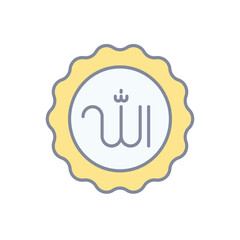 Allah vector icon
