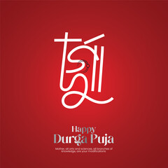 Durga Puja Vector Template Greeting Card Bangla Typography Design. Durga Puja lettering design. 