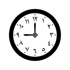 Analog clock concept with arabic numerals. vector arabic analog clock symbol