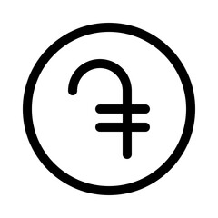 dram icon with line style, perfect for user interface projects