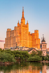 The view on the residential Stalinist high-rise building on Kudrinskaya Square. It is the one of...