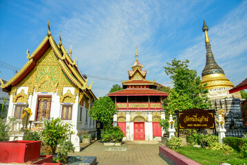Naklejka premium タイチェンマイにある寺院の美しい風景Beautiful scenery of temple in Chiang Mai, Thailand