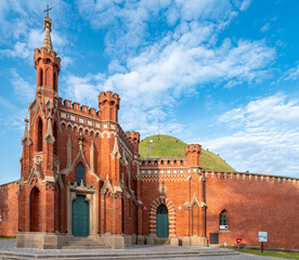 Kościuszko's mound (Kopiec Kosciusko) is one of the four mounds in Krakow dedicated to Polish...