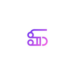 S music note letter logo design.