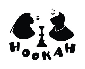 ПечатьSilhouettes of a man and a woman. Characters exhale puffs of smoke. Relaxation product. Smoke rings. Vector illustration of a hookah. Handwritten lettering in cartoon style