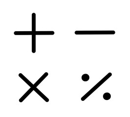 Mathematical signs illustration: addition, subtraction, multiplication, division. Isolated on white