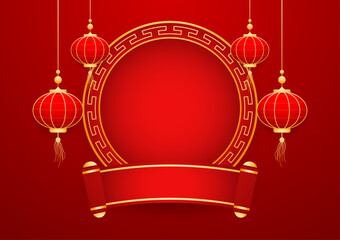 Happy Chinese new year 2025. Chinese new year banner with circle for show product. Greeting card. China frame with lantern on red background.