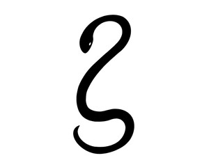 Fototapeta premium くねる蛇のシルエットイラスト（白フチあり）