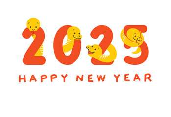 年賀状　2025年　令和七年　巳年　蛇 　白背景　テキストスペース