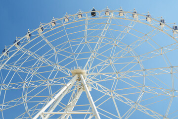 Fortune wheel in Chapultepec Park