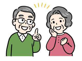 ひらめき笑顔のシニア夫婦