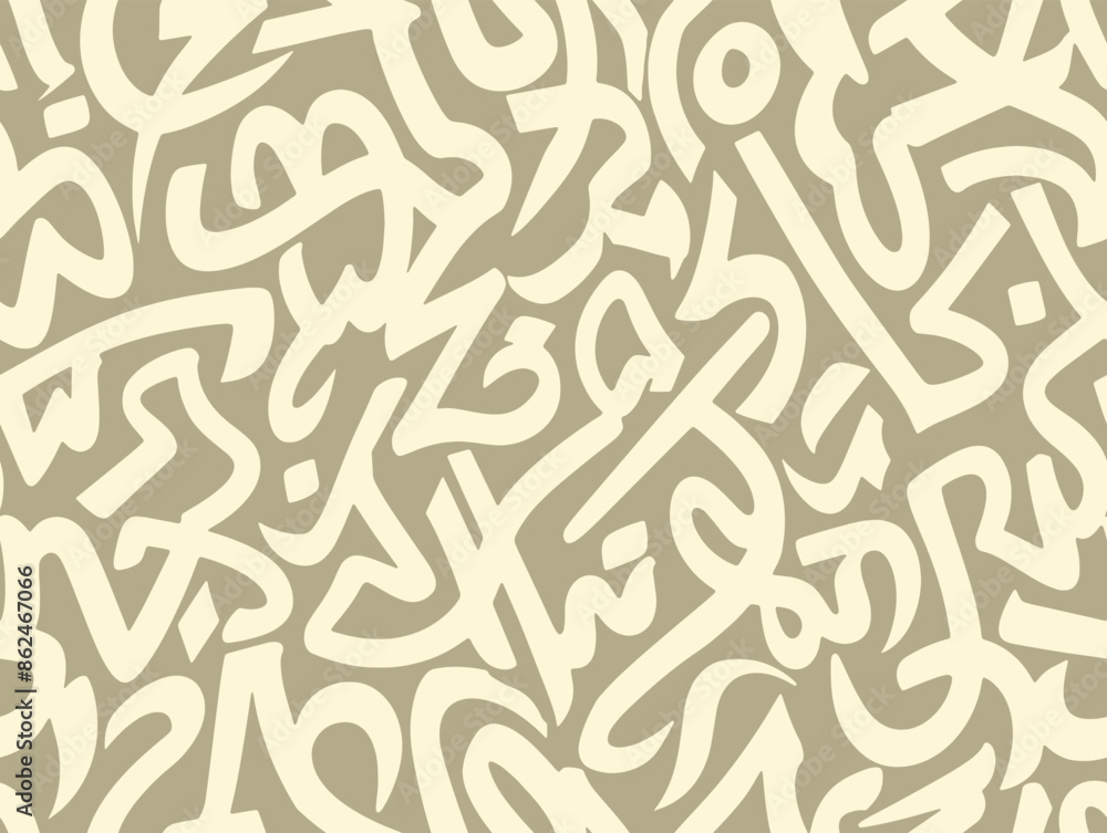 Wall mural perfectly seamless pattern, vector repeated abstract arab alphabet texture. unreal arabic calligraph