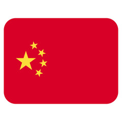 Vector Icon for china, country, national, flag, world flag