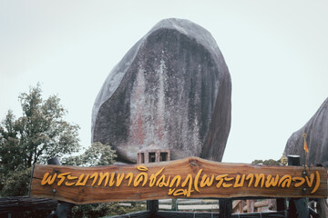 The mountain peak of Khao Khitchakut, to pay respects to the footprint of the Buddha and gigantic...