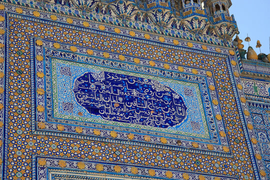 View of Shrine of Sachal Sarmast with intricate mosaic tiles and calligraphy, Daraza, Sindh, Pakistan.