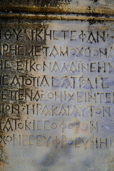 20 June 2024 Selcuk Izmir Turkey. Ephesus Efes antique city with library theatre and artcitectural details at sunset