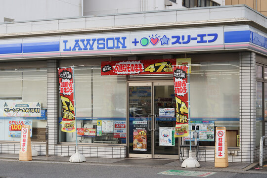 CHIBA, JAPAN - June 20, 2024: A Lawson + 3F convenience store in in Chiba City.