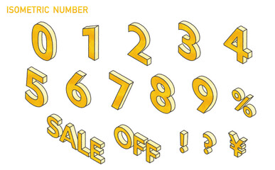手書き風　ベクターのアイソメトリックの数字素材　黄色
