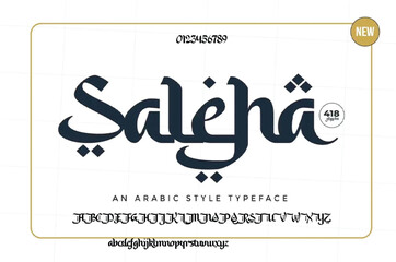 Arabic premium luxury arabic alphabet letters and numbers. Elegant islamic typography ramadan wedding serif font decorative vintage. Creative vector illustration