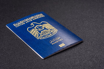 Physical paper international passport of a citizen of the United Arab Emirates