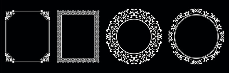 Set of decorative frames Elegant vector element for design in Eastern style, place for text. Floral black and white borders. Lace illustration for invitations and greeting cards.