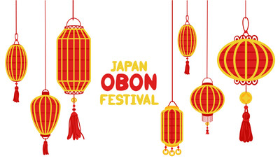Japan Obon Festival. Japanese Obon Lantern Festival on a white background. Summer traditional festival is dedicated to the Day of the Dead in Japan August 13-15. Lanterns hanging a lot on the sides