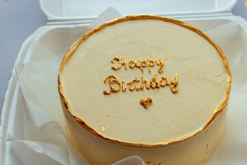 bento cake on which 