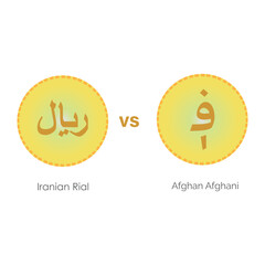 Iranian rial vs Afgan afgani currency comparison. Coins currencies.