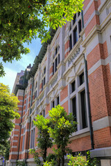 Fototapeta premium 日本周遊 横浜みなとみらい散策