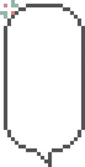8bit retro game pixel speech bubble balloon icon sticker memo keyword planner text box banner, flat png isolated transparent element design