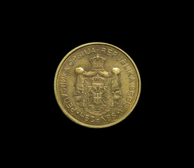 Obverse of One Dinar coin made by Serbia in 2016, that shows Coat of arms