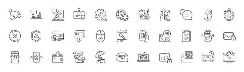 Augmented reality, Calendar and Wallet line icons. Pack of Survey results, Star, Work home icon. Certificate, Baggage app, Globe pictogram. Customisation, Shield, Business skill. Line icons. Vector