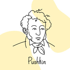 Russian famous writer - Alexander Pushkin. Stylized Vector funny portrait of Alexander Pushkin. Minimalistic vector portrait with spots. Russian writer, vector line portrait