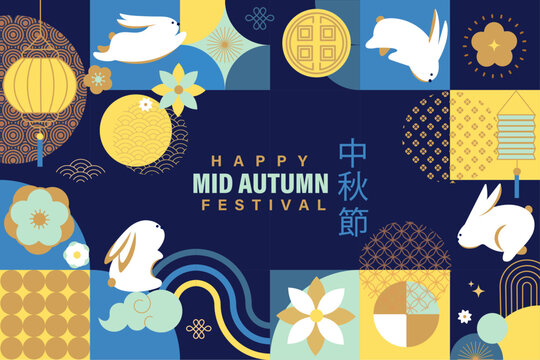 Banner for Mid Autumn Festival 2024.Cute rabbits with lanterns,flowers, mooncake, chinese patterns. Template design for greeting cards, posters, flyer, invitation,discount, sales. Vector illustration.