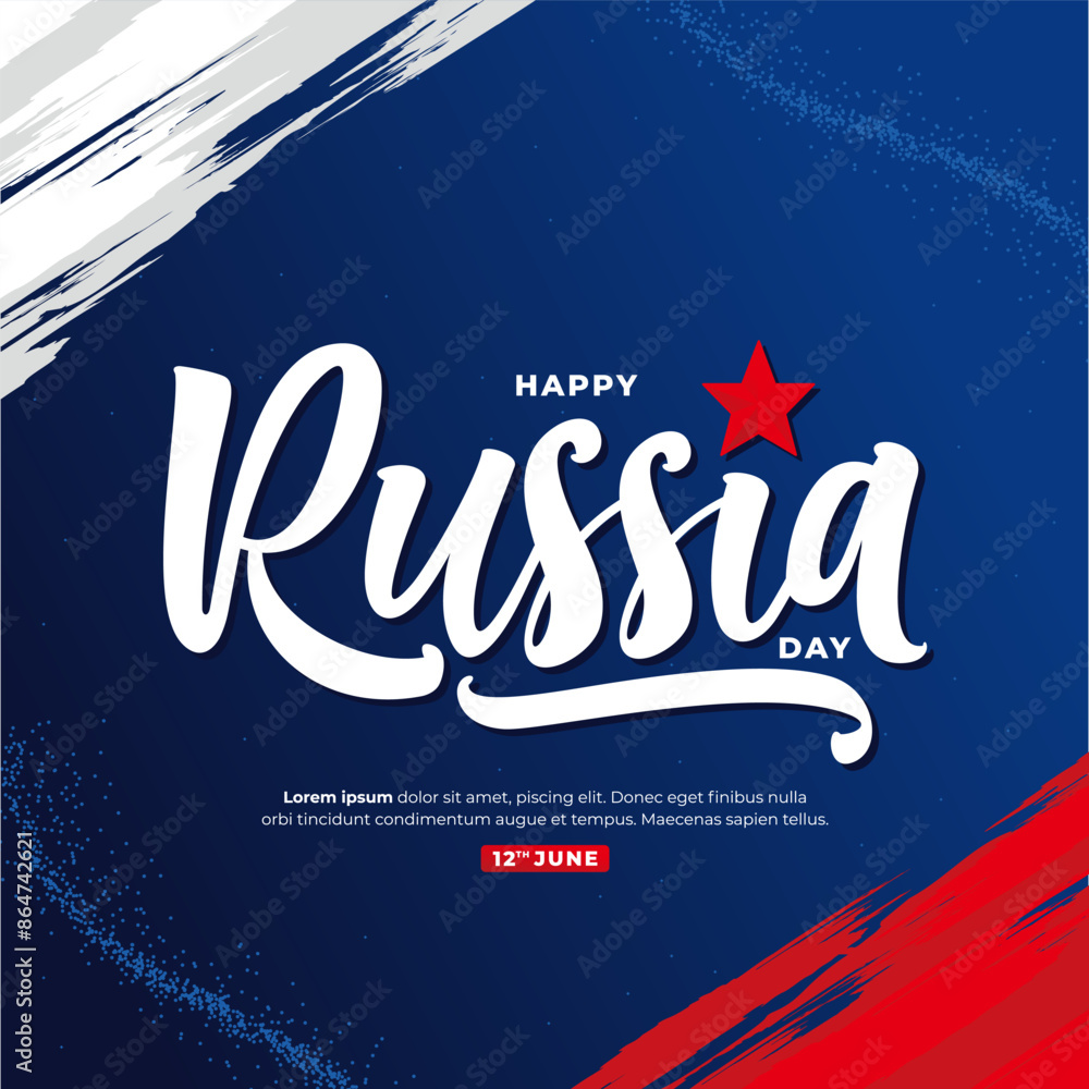 Wall mural happy russia day lettering background