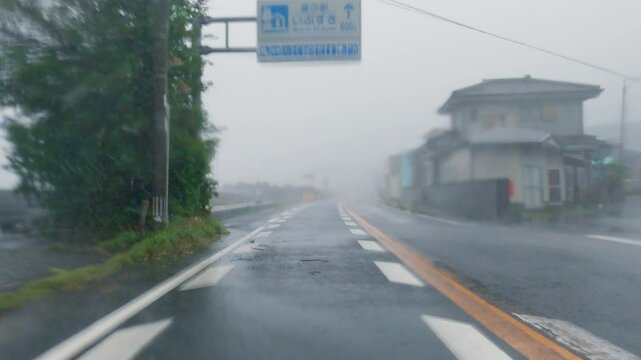 Driving In Hazardous Hurricane Conditions Strong Wind And Heavy Rain - Nanmadol