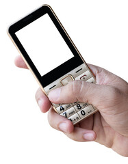Hand holding golden mobile phone with white display
