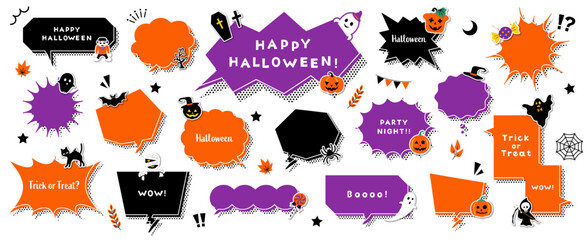 ハロウィンの吹き出しセット 白背景 / イラスト、アイコン、かぼちゃ、おばけ、ふきだし、ハロウィーン © ricorico