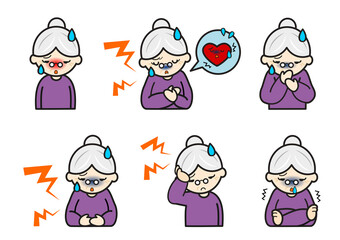 様々な病気の症状　おばあちゃん