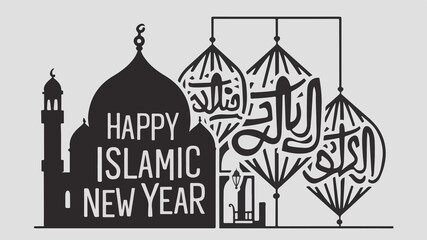 Islamic Hijri new year modern abstract poster