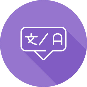 Compiler Vector Icon