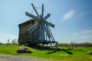The windmill.