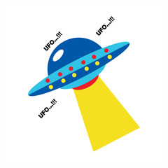 Alien spaceship, spacecrafts and ufo vector ,white background