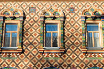 MOSCOW. Brazilian Embassy building. The former mansion of A.V. Lopatina. 54 Bolshaya Nikitskaya...