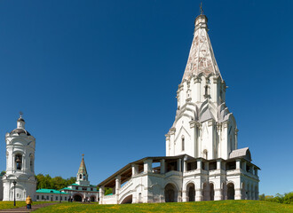 The front gate, the Church of the Ascension of the Lord and the Church of St. George in...