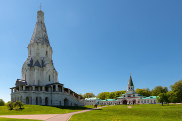 The front gate, the Church of the Ascension of the Lord and the Church of St. George in...